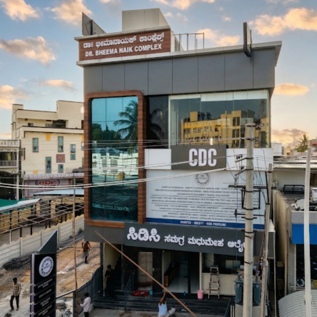 CDC Clinic Modern Interior Chitradurga District